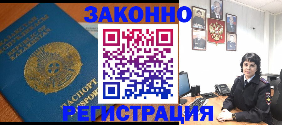 форма 3 в Кумертау