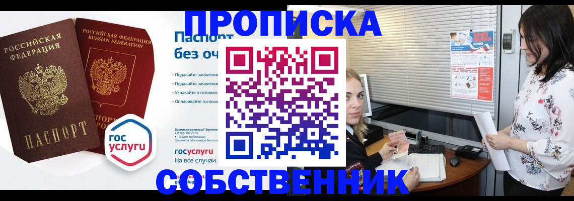 форма 3 в Кумертау